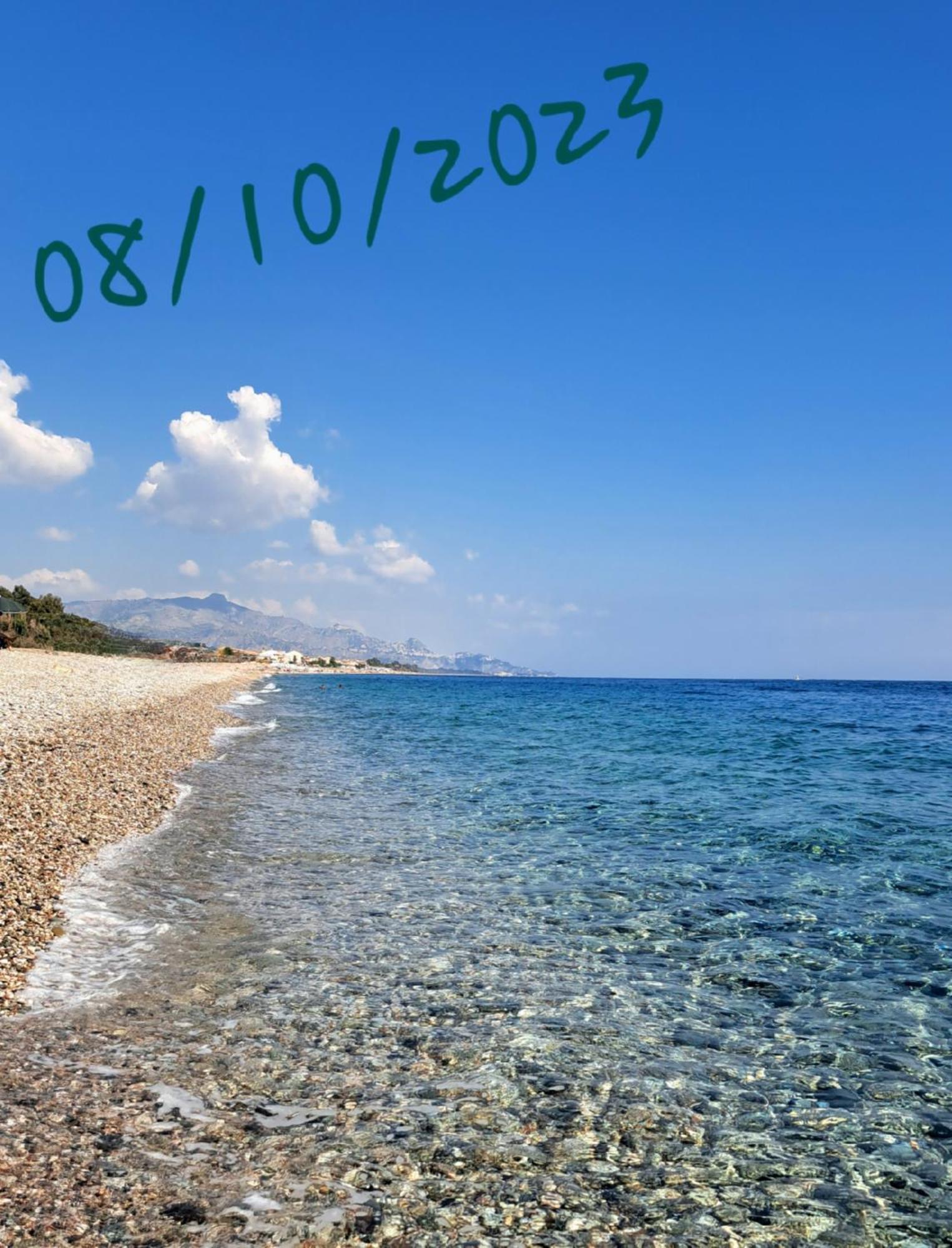 Sun House Sicily * Mascali